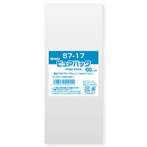 �y���[���֑Ή��zSWAN OPP�� �s���A�p�b�N S7-17 (�e�[�v�Ȃ�) 100�� ��0�D03×��70×��170mm