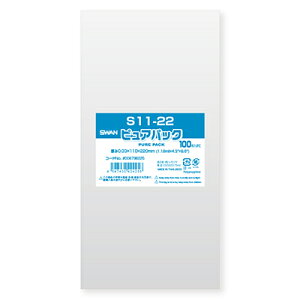 �y���[���֑Ή��zSWAN OPP�� �s���A�p�b�N S11-22 (�e�[�v�Ȃ�) 100�� ��0�D03×��110×��220mm