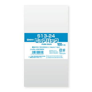 �y���[���֑Ή��zSWAN OPP�� �s���A�p�b�N S13-24 (�e�[�v�Ȃ�) 100�� ��0�D03×��130×��240mm
