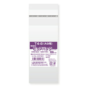 y[֑ΉzSWAN OPP sApbN T4-8(A9p) e[vt 100 0D03×40×80{e[v30mm