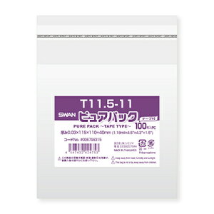 y[֑ΉzSWAN OPP sApbN T11.5-11 e[vt 100 0D03×115×110{e[v40mm