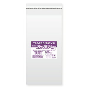 y[֑ΉzSWAN OPP sApbN T12-23.5(3TCY) e[vt 100 0D03×120×235{e[v40mm