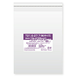 y[֑Ήz SWAN OPP sApbN T21.6-27.7(p3TCY) e[vt 100 0D03×216×277{e[v40mm