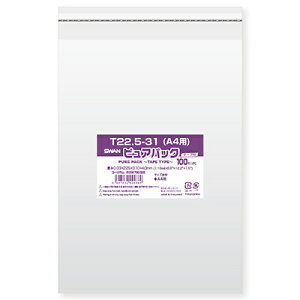 y[֑ΉzSWAN OPP sApbN T22.5-31(A4p) e[vt 100 0D03×225×310{e[v40mm