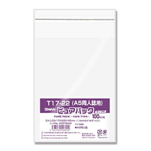 y[֑ΉzSWAN OPP sApbN T 17-22(A5lp) 100 0D03×170×220{e[v60mm
