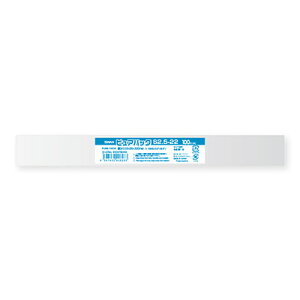 �y���[���֑Ή��zSWAN OPP�� �s���A�p�b�N S2.5-22 (�e�[�v�Ȃ�) 100�� ��0�D03×��25×��220mm