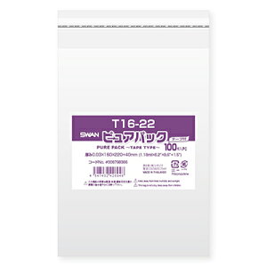 y[֑ΉzSWAN OPP sApbN T16-22 (e[vt) 100 0D03×160×220{e[v40mm