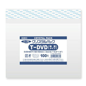 y[֑ΉzHEIKO OPP NX^pbN T-DVD(^) (e[vt) 100 0D03×207×150{e[v40mm