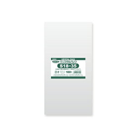 【メール便対応】HEIKO OPP袋 クリスタルパック S18-35 (テープなし) 100枚 厚0．03×幅180×高350mm 透明袋