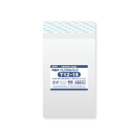 【メール便対応】HEIKO OPP袋 クリスタルパック T12-18(テープ付き) 100枚 厚0．03×幅120×高180＋テープ部分40mm