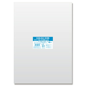 SWAN OPP�� �s���A�p�b�N S38-53 (�e�[�v�Ȃ�) 50�� ��0�D03×��380×��530mm