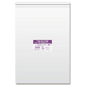 SWAN OPP sApbN T38-53(B3p) e[vt 50 0D03×380×530{e[v40mm