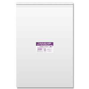 SWAN OPP sApbN T42.5-60(A2p) e[vt 50 0D03×425×600{e[v40mm