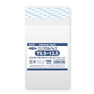【メール便対応】HEIKO OPP袋 クリスタルパック T9.5-13.5(テープ付き) 100枚 厚0.03×幅95×高135+テープ部分40mm