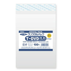 y[֑ΉzHEIKO OPP NX^pbN T-DVD(c^) (e[vt{fB^Cv) 100 0D03×153×205{e[v40mm