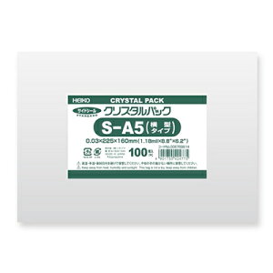 y[֑ΉzHEIKO OPP NX^pbN S-A5 (e[vȂ) 100 0D03×225×160mm