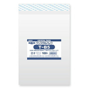 y[֑ΉzHEIKO OPP NX^pbN T-B5(e[vt) 100 0D03×195×270{e[v40mm
