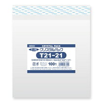 楽天市場】210×300 opp袋の通販