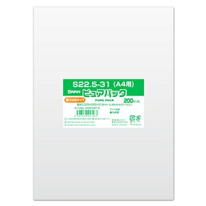 y[֑ΉzSWAN OPP sApbN 025S 22.5-31(A4p) 200 (e[vȂ) 0D025×225×310mm