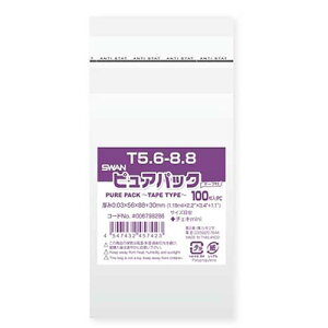 y[֑ΉzSWAN OPP sApbN T5.6-8.8 (e[vt) 100 0D03×56×88{e[v30mm