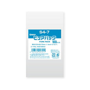 y[֑ΉzSWAN OPP sApbN S4-7 (e[vȂ) 100/ 0D03×40×70mm