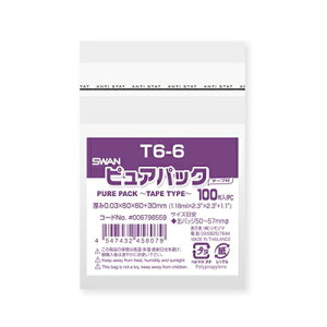 y[֑ΉzSWAN OPP sApbN T6-6 (e[vt) 100/ 0D03×60×60{e[v30mm