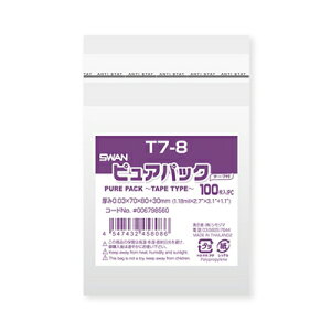 y[֑ΉzSWAN OPP sApbN T7-8 (e[vt) 100/ 0D03×70×80{e[v30mm