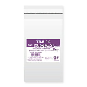 y[֑ΉzSWAN OPP sApbN T8.5-14 (e[vt) 100/ 0D03×85×140{e[v30mm