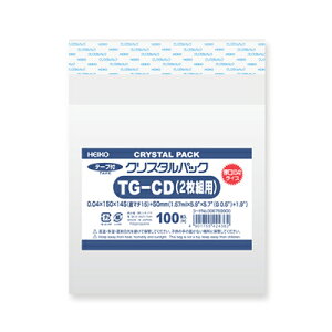 y[֑ΉzHEIKO OPP NX^pbN 04TG-CD(2g) (e[vt) 04 100 0D04×150×145i}`15j{K[bg50mm