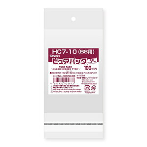 �y���[���֑Ή��zSWAN OPP�� �s���A�p�b�N HC 7-10 (B8�p) 100��