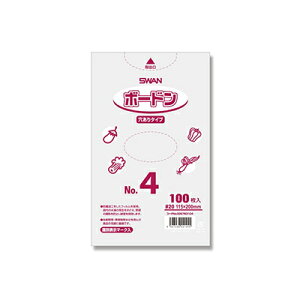 y[֑ΉzSWAN | {[hpbN ^Cv 0.02mm NoD4(4) 100 0D02×115×200mm