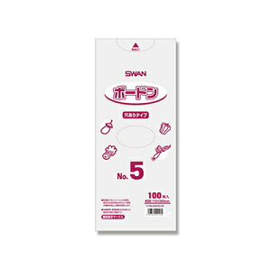 �y���[���֑Ή��zSWAN �|���� �{�[�h���p�b�N ������^�C�v ����0.02mm No�D5(5��) 100����0�D02×��115×��300mm