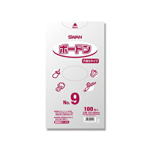 �y���[���֑Ή��zSWAN �|���� �{�[�h���p�b�N ������^�C�v ����0.02mm No.9(9��) 100�� ��0�D02×��150×��300mm