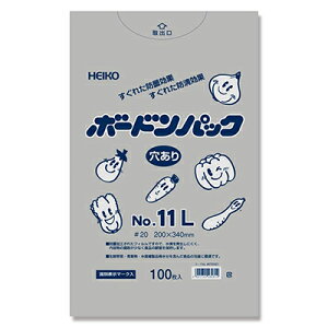 �y���[���֑Ή��zHEIKO �|���� �{�[�h���p�b�N ������^�C�v ����0.02mm No.20-11L 100�� ��0�D02×��200×��340mm