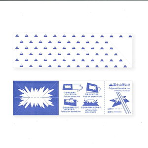 AIgvX ܂莆 nJ} xmR 500