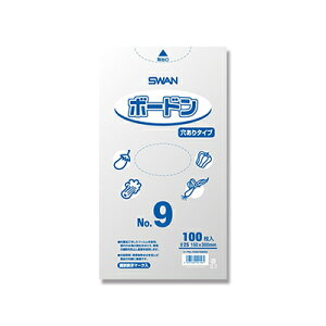 �y���[���֑Ή��zSWAN �|���� �{�[�h���p�b�N ������^�C�v ����0.025mm No.9(9��) 100�� ��0�D025×��150×��300mm