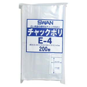 �y���[���֑Ή��zSWAN �`���b�N�|�� E-4 200�� ��0�D04×��100×��140mm