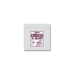 y[֑ΉzSWAN `bNt| A-4Lt (B9p) 100 0D04×50×70mm