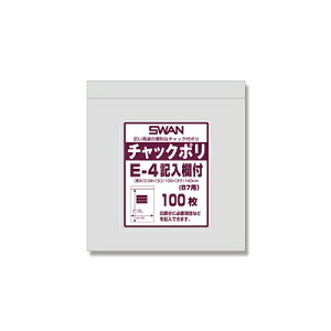 �y���[���֑Ή��zSWAN �`���b�N�t�|���� E-4�L�����t (B7�p) 100�� ��0�D04×��100×��140mm