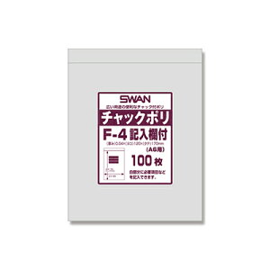 �y���[���֑Ή��zSWAN �`���b�N�t�|���� F-4�L�����t (A6�p) 100�� ��0�D04×��120×��170mm