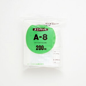 yAEgbgzy[֑ΉzZCj` `bNt| jpbN A-8 200 `bN70×ܕ50×0D08mm