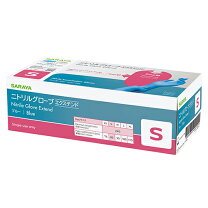 楽天市場】サラヤ ニトリル手袋 s 200枚の通販