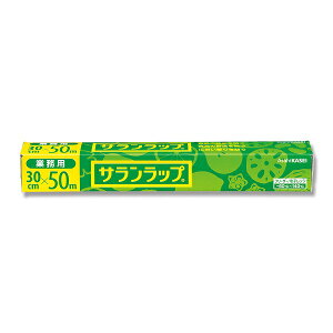 Tbv 30cm×50mƖpBOX^Cv1{@30×50