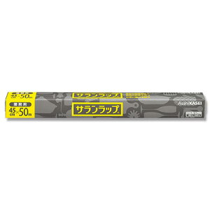 Tbv 45cm×50m ƖpBOX^Cv 20{iP[X̔j