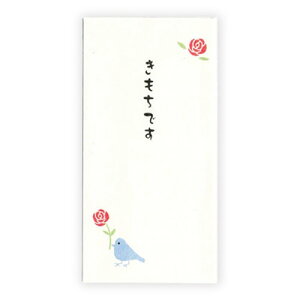 y[֑ΉzǌH CXgjV ł m2290 2