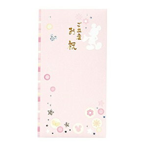 y[֑Ήz}AC fBYj[ oYj ~bL[ sN Pm-D307P i1161212j |` sN