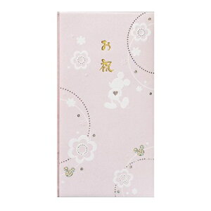 y[֑Ήz}AC fBYj[ j ~bL[ Pm-D308Pi1160167j|`܁@sN