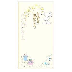 y[֑Ήz}AC fBYj[ aj ~bL[ Pm-D309 i1161214j|`