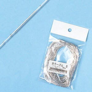 y[֑ΉzJ[S Vo[ S 0.8mm×30m