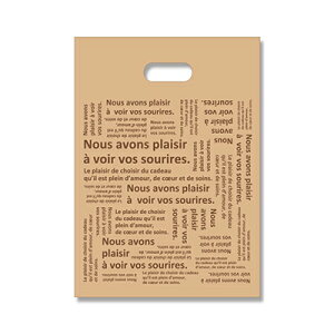 HEIKO 蔲| oCIHD| BG25-35 VGbg 100 rj[ 񂰑 킢